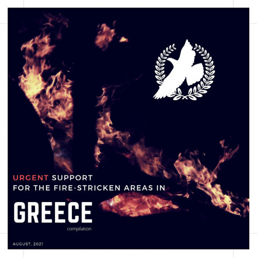 Urgent Support for the Fire-Stricken Areas in Greece