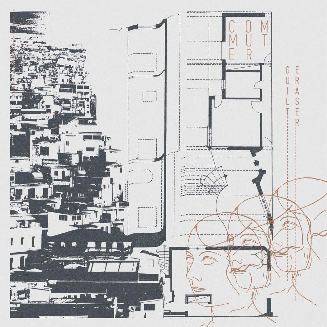 commuter – Guilt Eraser