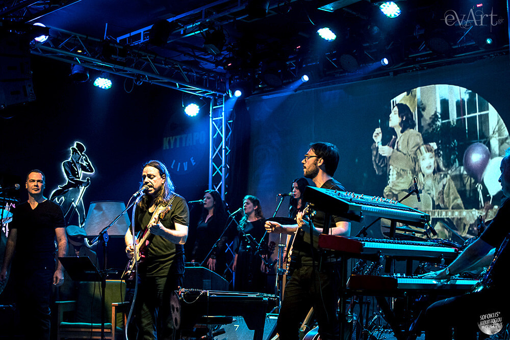 Λunatics - The Greek Pink Floyd Tribute Band live @ Κύτταρο