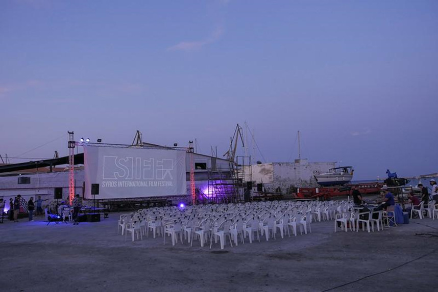 8o Διεθνές Φεστιβάλ Κινηματογράφου της Σύρου