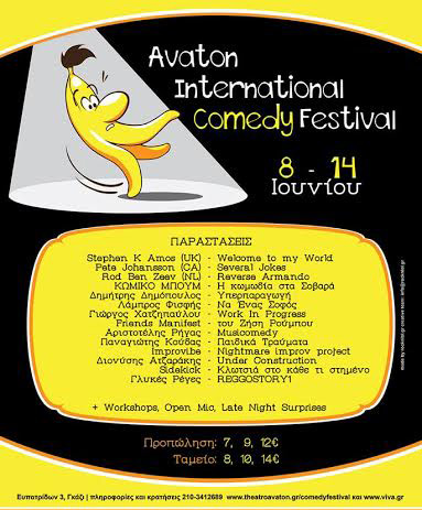 avaton international comedy festival
