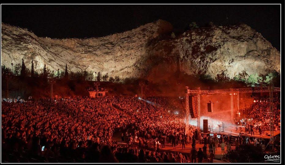 Κατράκειο Θέατρο Νίκαιας