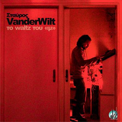 Σταύρος van der wilt
