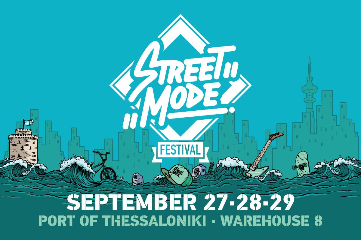 Street Mode 2019: Τα πρώτα 16 από τα 75 και πλέον live acts!