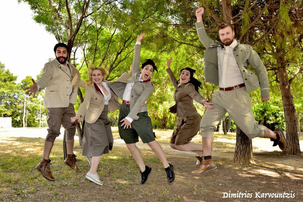 Το Χαμένο Πετράδι της γνώσης