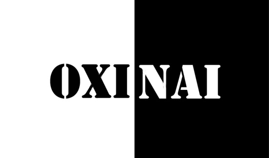 Δημοψήφισμα 2015