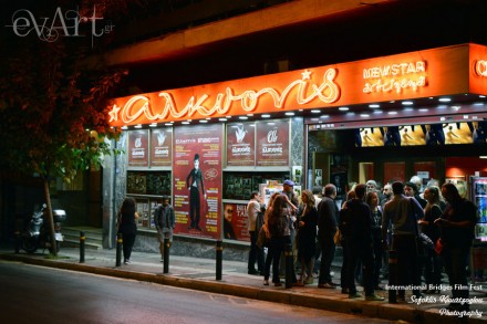 bridges international film festival