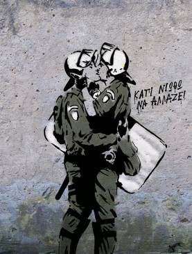 ΜΕΤΡΟ