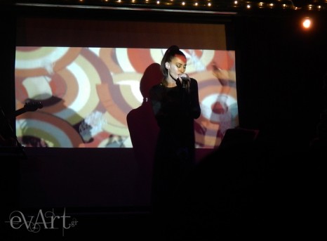 Kelly Kaltsi and The Special Kz