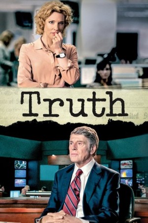 Η Αλήθεια - truth poster