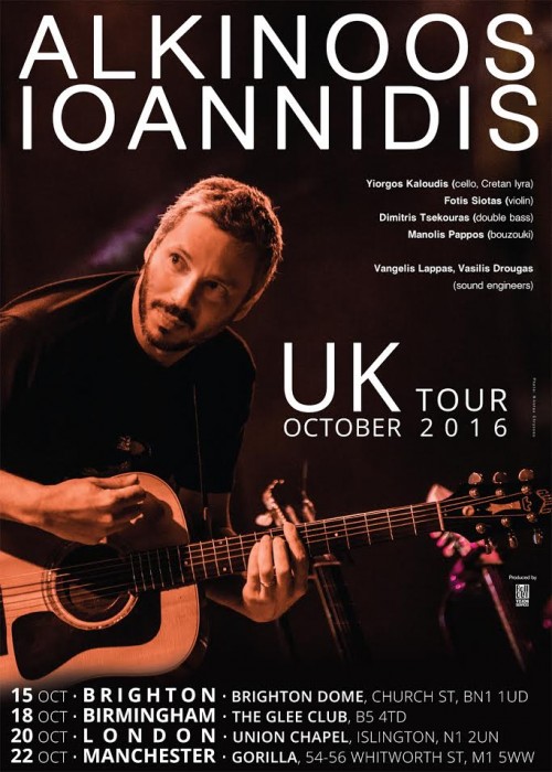 alkinoos ioannides uk tour october 2016