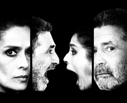 Ασύμβατο - ΠΑΡΑΠΛΕΥΡΗ ΑΠΩΛΕΙΑ