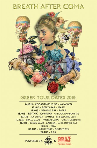 breath after coma greek tour poster