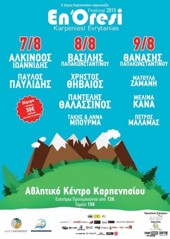 en oresi festival 2015