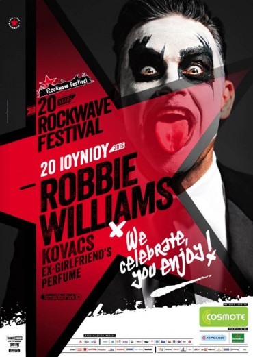 ex girlfrinds perfume