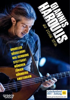 Γιάννης Χαρούλης - Ευρωπαϊκή περιοδεία