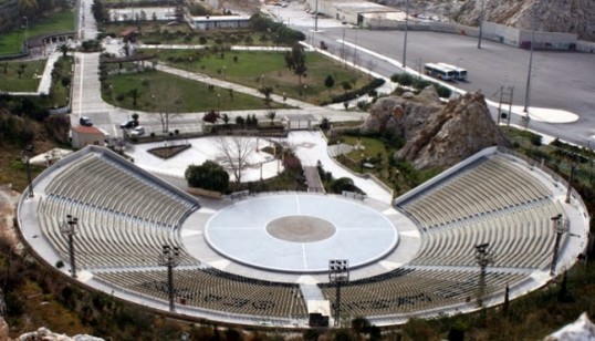 Κατράκειο Θέατρο