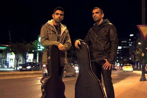 Κίτρινα Ποδήλατα Με δύο Κιθάρες