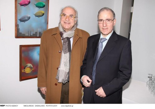 απεικόνιση μίμης πλέσσας