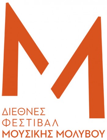 Molyvos International Music Festival