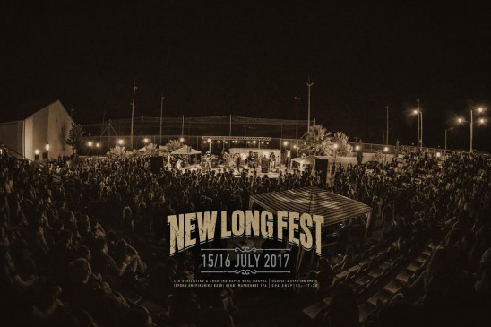New Long Fest 2017