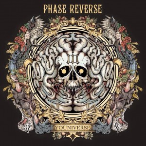 phase reverse - youniverse album cover