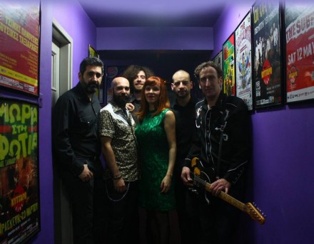 dustbowl by renata grammatikou