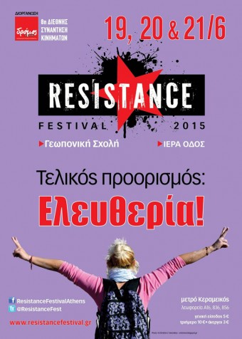 resistance festival