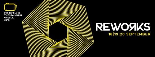 reworks festival 2015