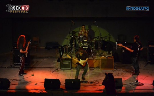 rock aid fest