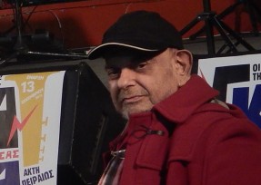 Σάκης Μπουλάς