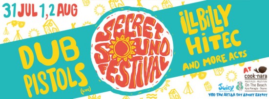 secret sound festival 2016