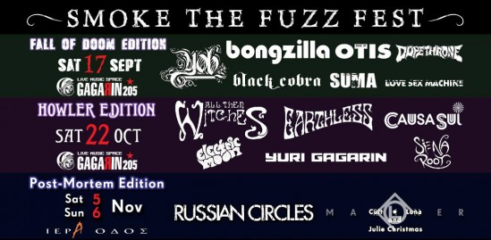 smoke the fuzz fest 2016