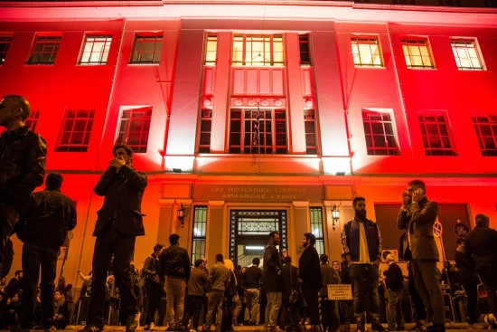 Strange Cities: Athens - Εγκαίνια Έκθεσης