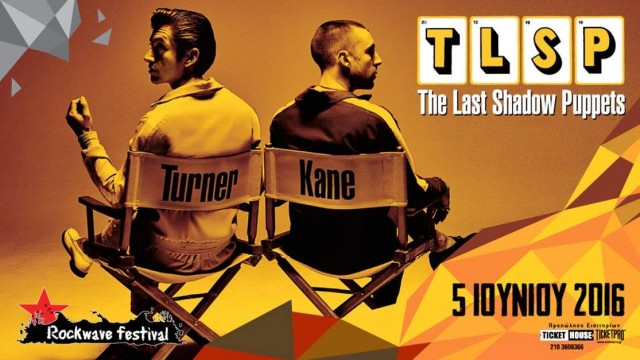 The last shadow puppets @ Rockwave Festival 2016