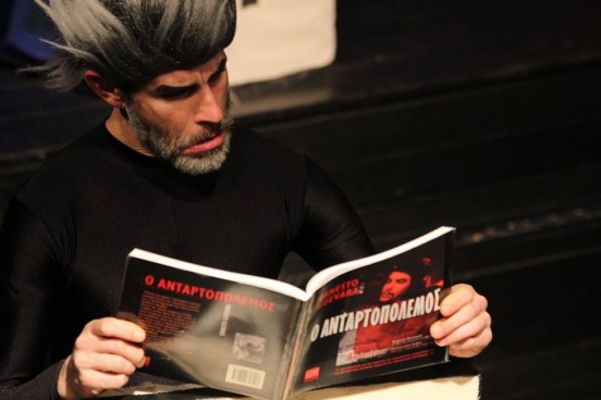 Αι 2 Τραγωδίαι