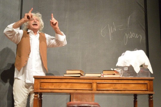 Το σύμπαν του Αϊνστάιν 