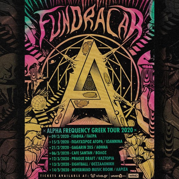 fundracar tour poster