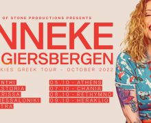 Η Anneke Van Giersbergen επιστρέφει στην Ελλάδα για μία ακουστική περιοδεία