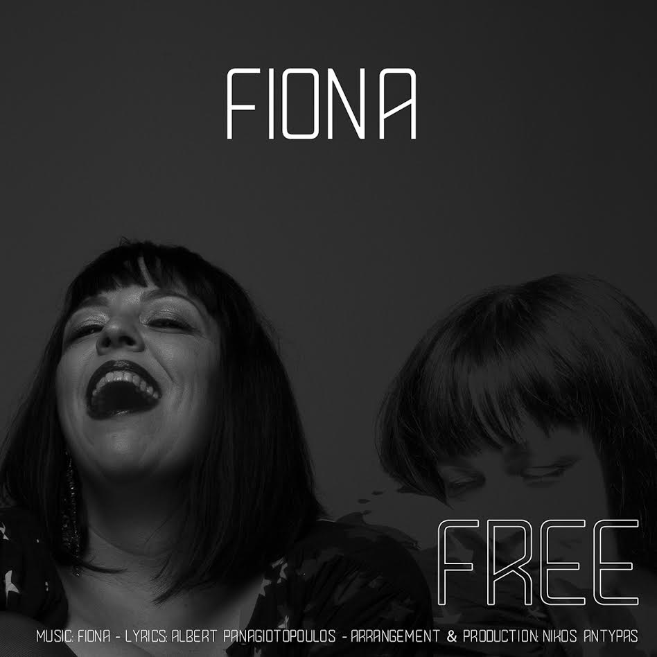 Το πρώτο solo single της Fiona