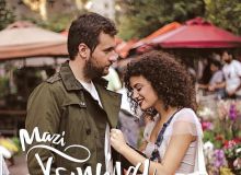 "Μαζί το Χειμώνα" | Μυρτώ Βασιλείου & Κώστας Τσίρκας