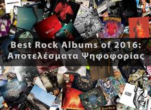 Οι 20 καλύτεροι Rock δίσκοι του 2016, όπως τους αναδείξατε στην ψηφοφορία του EvArt.gr