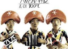 Ακούστε το νέο τραγούδι του Γιάννη Αγγελάκα "Μόνο από τη Λύπη σου"