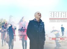 Ο Νίκος Πορτοκάλογλου παρουσιάζει το νέο του τραγούδι "Εισιτήριο"